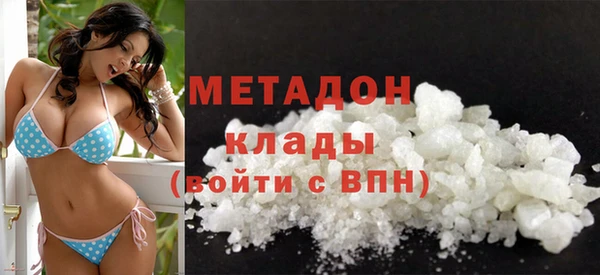 МДМА Нея