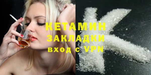 марки nbome Нефтекумск