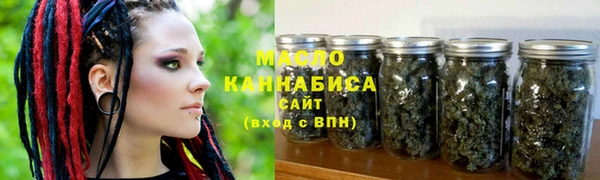 метамфетамин Надым