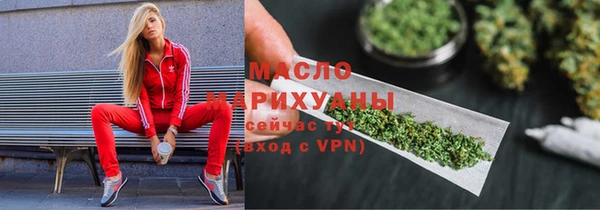 МДМА Нея