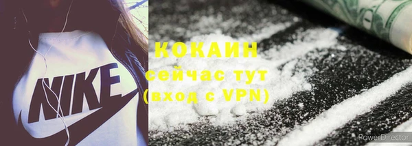 марки nbome Нефтекумск