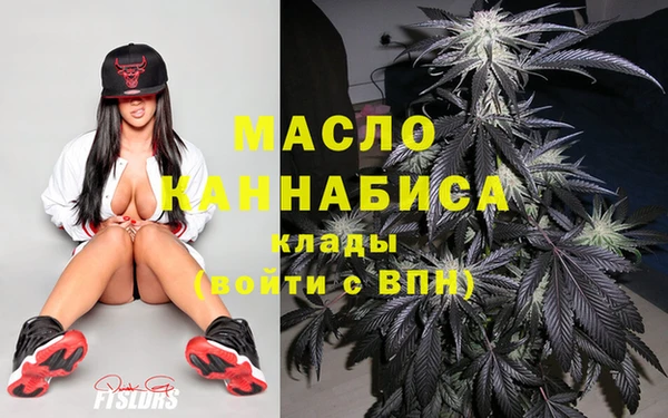 МДМА Нея