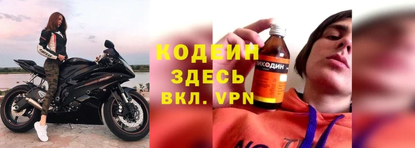 кокаин премиум Нефтегорск