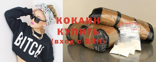 метадон Наволоки