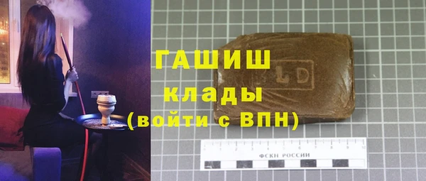 марки nbome Нефтекумск