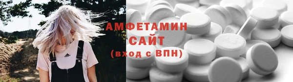 марки nbome Нефтекумск