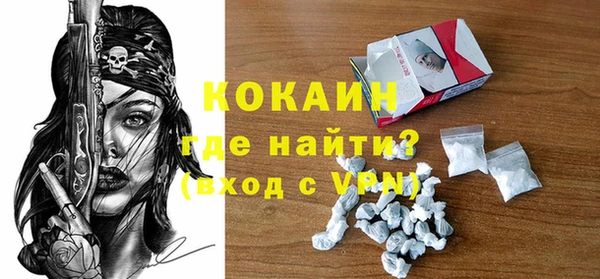 МДМА Нея