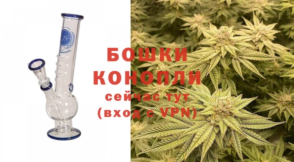 кокаин премиум Нефтегорск