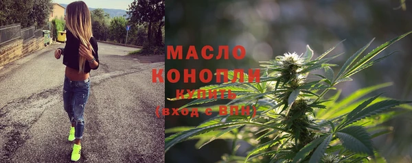 марки nbome Нефтекумск