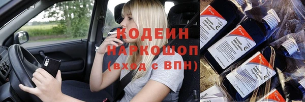 кокаин премиум Нефтегорск