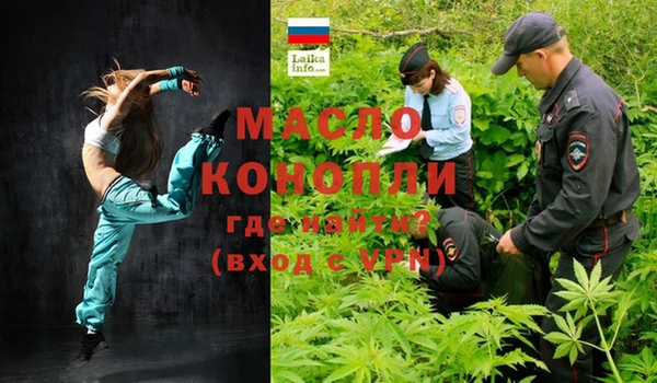 марки nbome Нефтекумск
