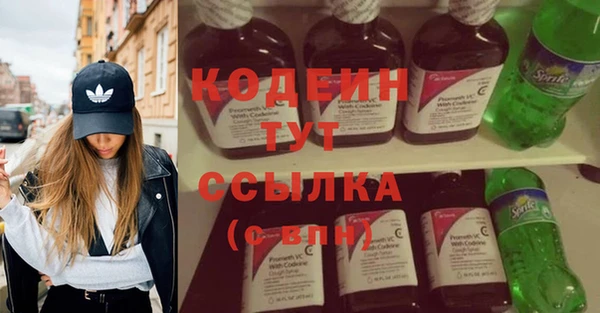 МДМА Нея