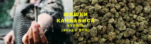 марки nbome Нефтекумск