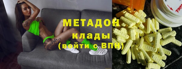 ешки Новодвинск
