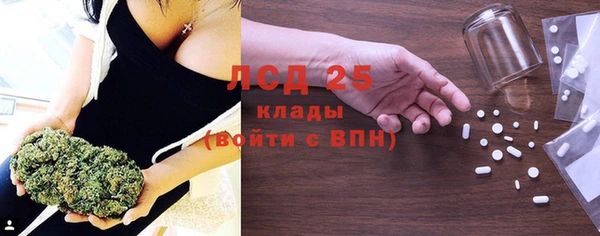 МДМА Нея