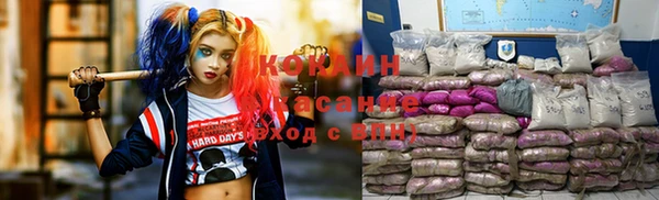 марки nbome Нефтекумск